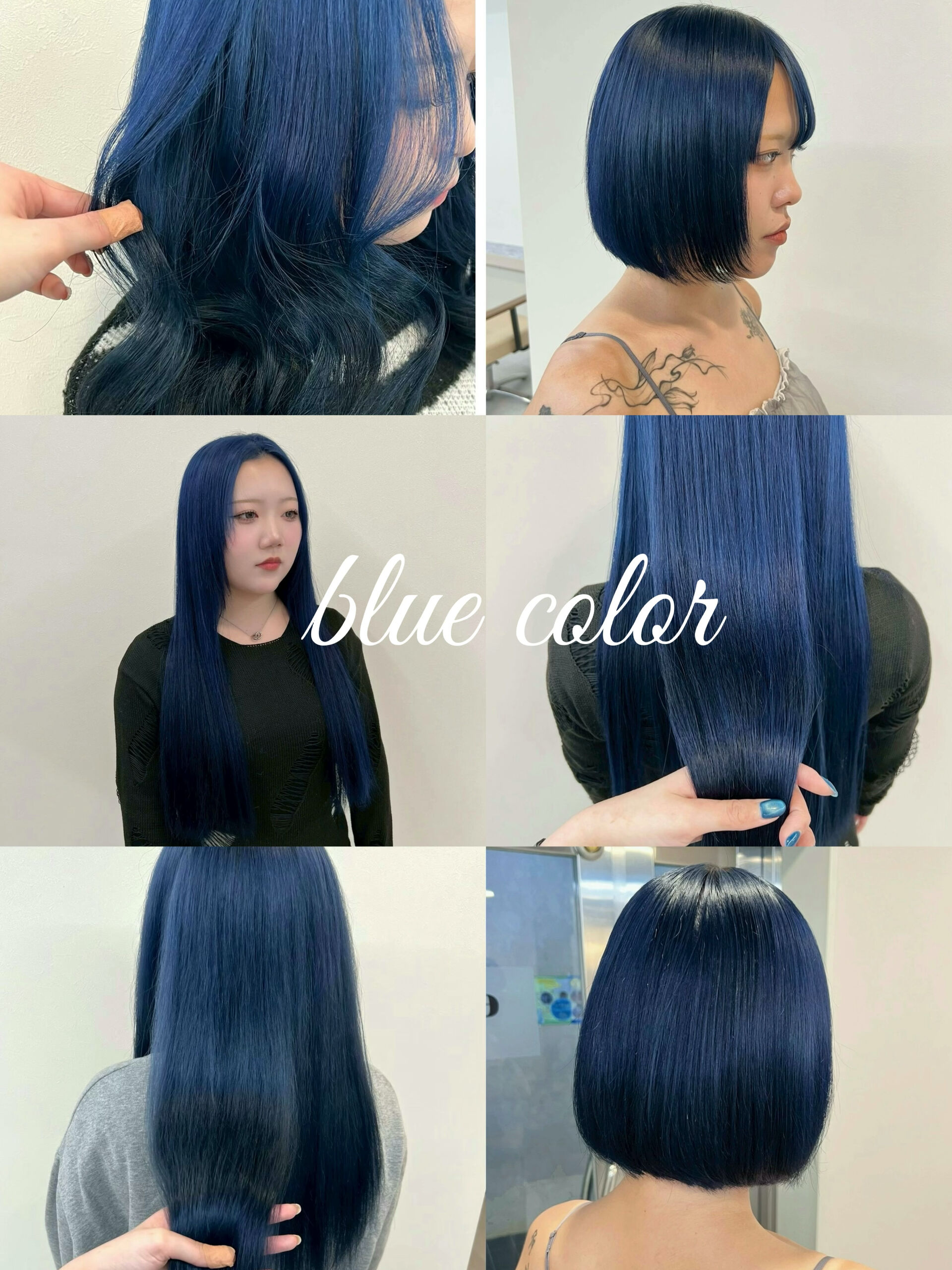 Blue color 