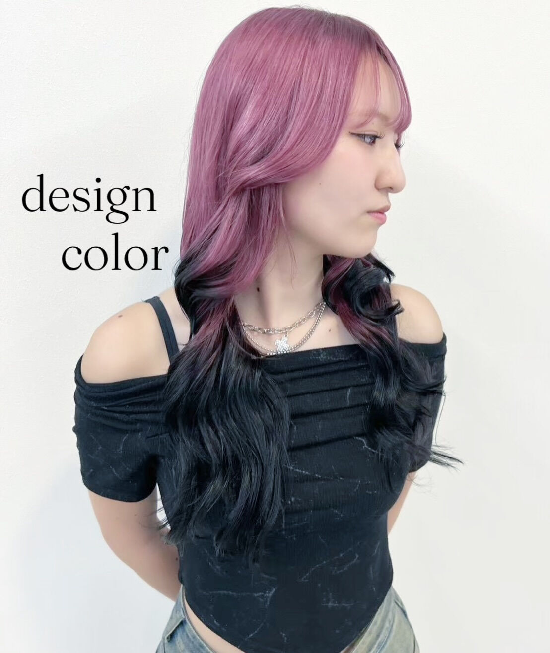 design color