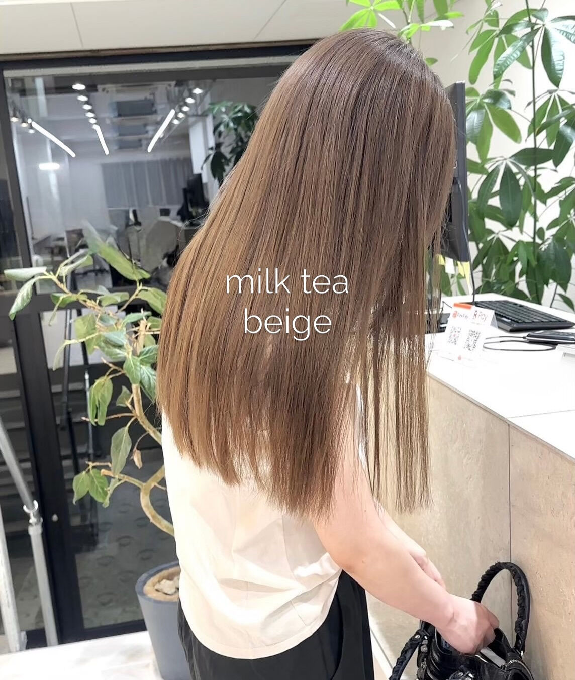 milk tea beige 特集🧉🧉
