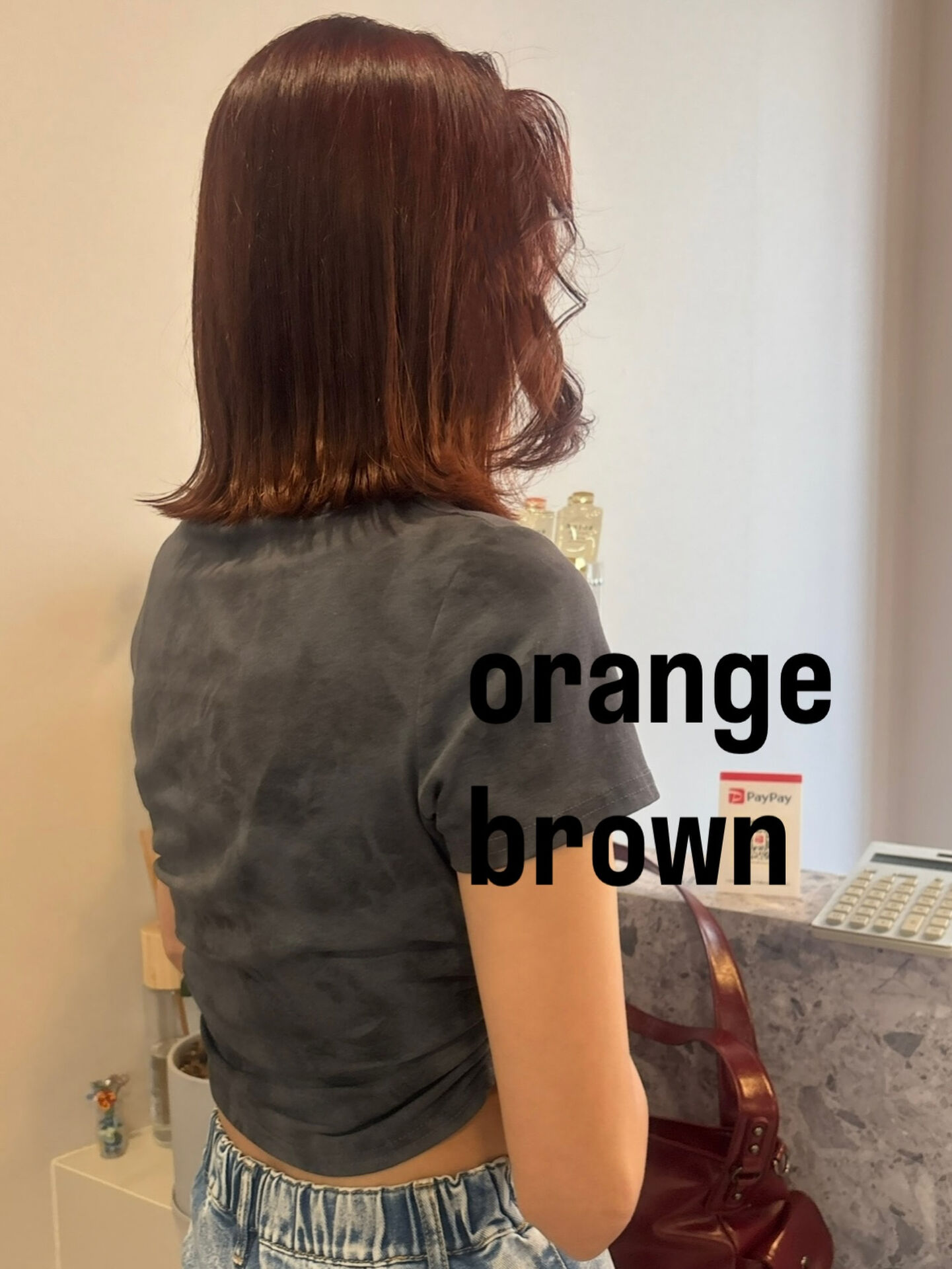 orange brown 🤎